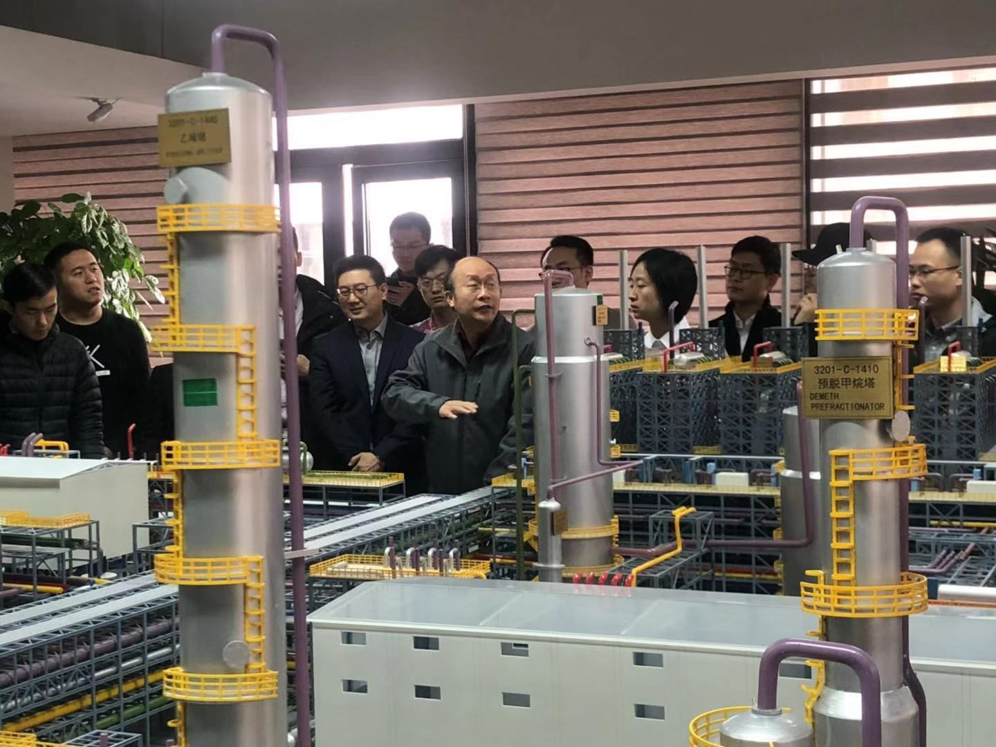 清华大学MEM团队一行参访EBpay 清华大学MEM团队一行参访EBpay